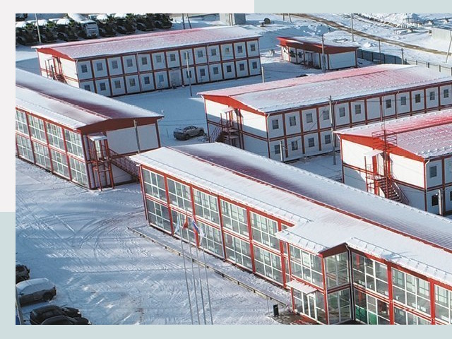 Решения для вахтовых поселков от СтальСтрой-Ддв по цене 660 руб.