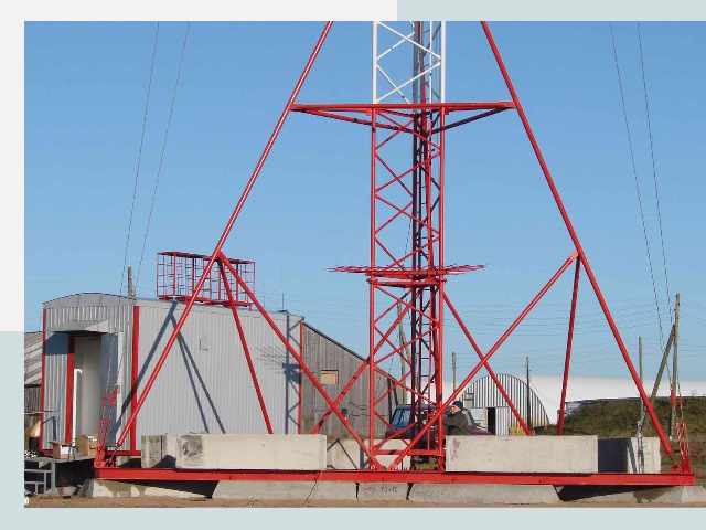 Установка мачт связи в Дедовск от 660 руб.